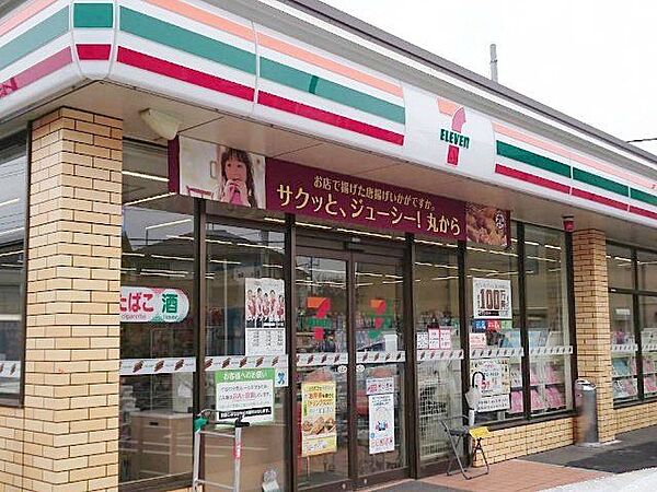 セブンイレブンさいたま太田窪5丁目店 徒歩8分。 640m