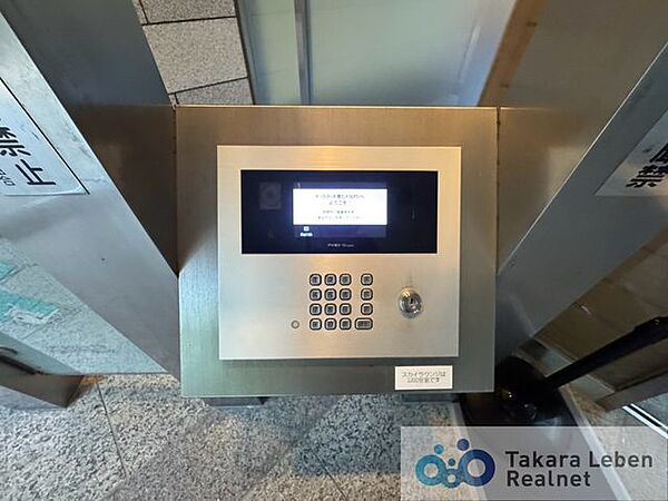 セキュリティラインとしてオートロックシステム設置。