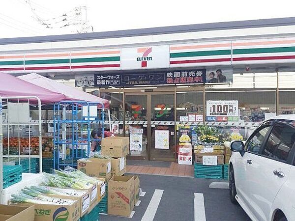 セブンイレブンさいたま田島4丁目店 徒歩5分。 360m
