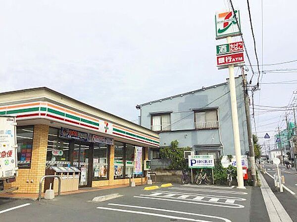 セブンイレブン和光新倉店 徒歩3分。 230m