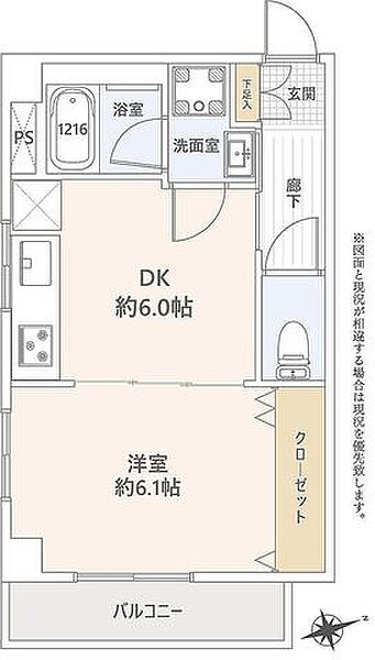 間取り：313004883872
