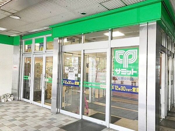 サミットストア戸田公園駅店 徒歩7分。 490m