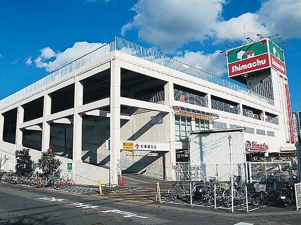島忠新座店 徒歩11分。 880m