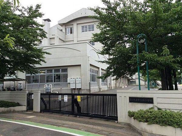 さいたま市立向小学校 徒歩9分。 750m