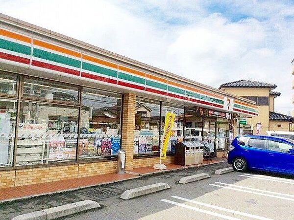 セブンイレブン浦和木崎2丁目店 徒歩5分。 350m