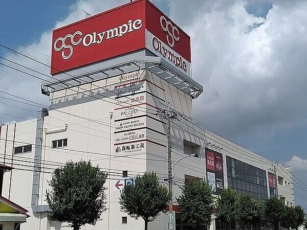 Olympic東川口店 徒歩18分。 1410m