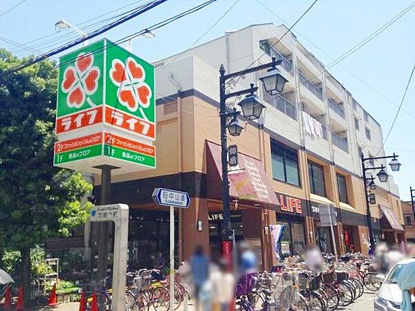 ライフ仲宿店 徒歩6分。 480m