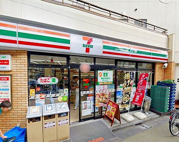 セブンイレブン板橋大和町店 徒歩4分。 320m