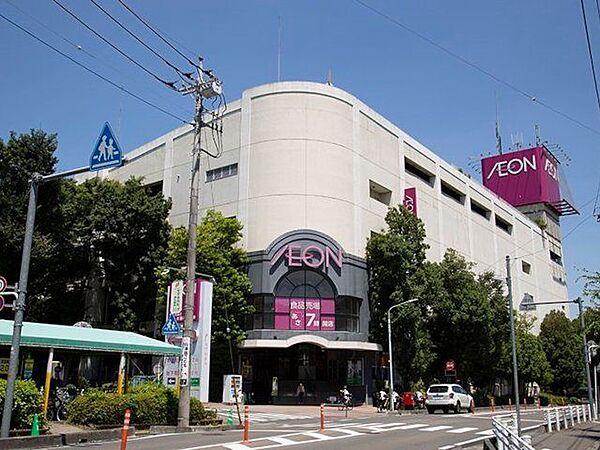 イオン大宮西店 徒歩25分。 1950m