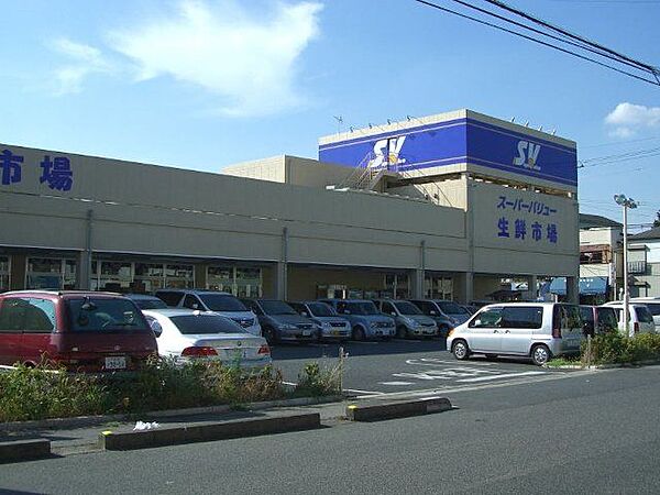 スーパーバリュー川口前川店 徒歩6分。 480m