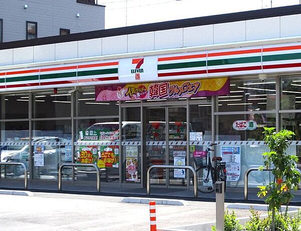 セブンイレブン川口前川3丁目店 徒歩3分。 210m