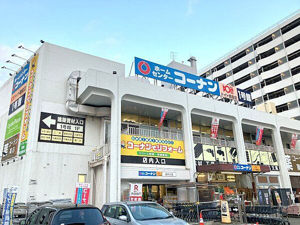ホームセンターコーナンドイト朝霞店 徒歩10分。 780m
