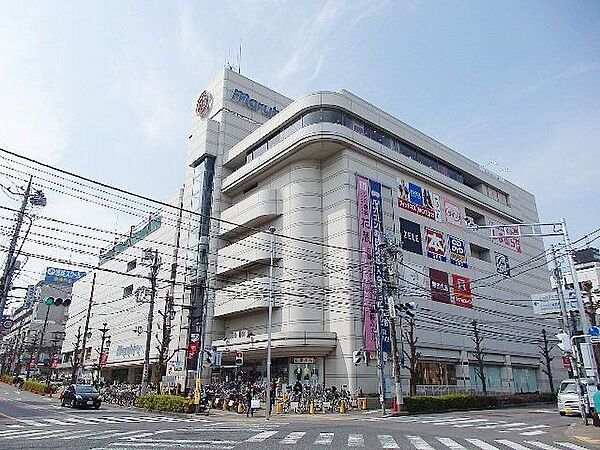 丸広百貨店南浦和店 徒歩14分。 1110m