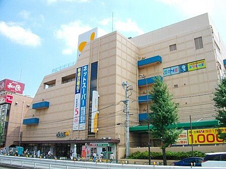 ダイエー西台店 徒歩5分。 380m