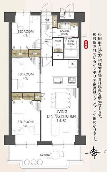間取り：313004842312