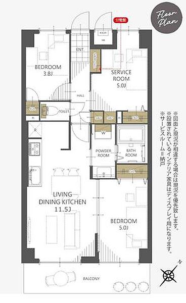 間取り：311002457099