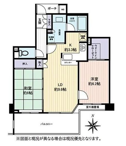 間取り：313004853404