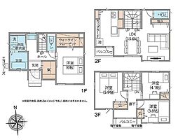 埼玉県さいたま市南区根岸３丁目