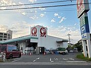 コメリハード＆グリーン根岸店 徒歩18分。 1420m