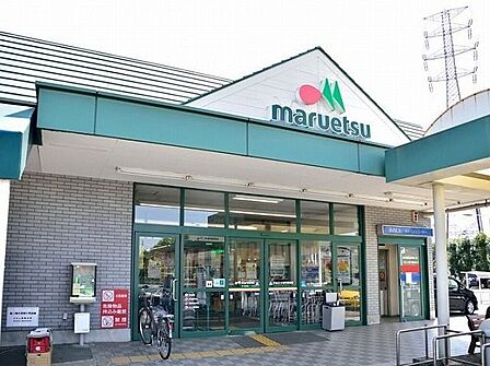 マルエツ安行慈林店 徒歩15分。 1190m