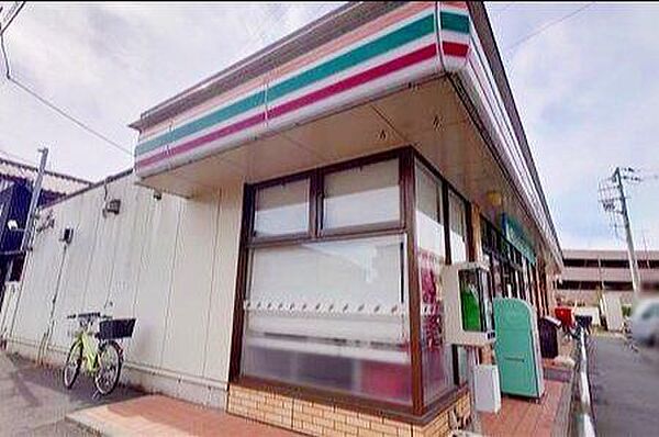 セブンイレブンさいたま大和田店 徒歩6分。 480m