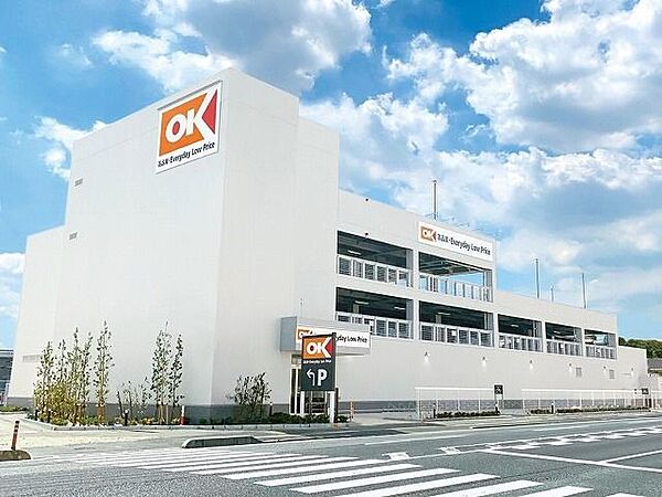 オーケー川口芝店 徒歩3分。 240m