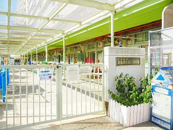 高島平もみじ保育園 徒歩4分。 320m