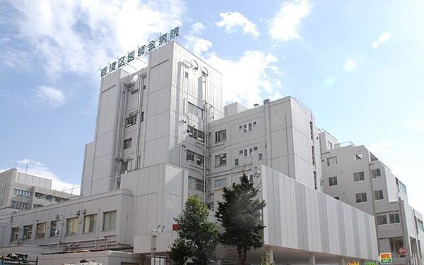 板橋区医師会病院 徒歩4分。 320m