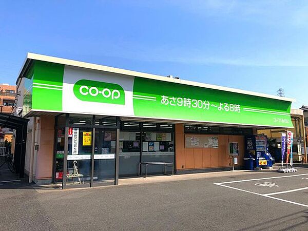 ミニコープ戸塚東店 徒歩5分。 340m