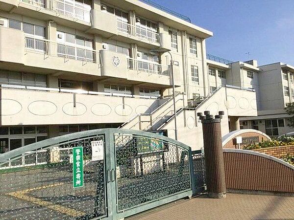 さいたま市立中島小学校 徒歩8分。 620m