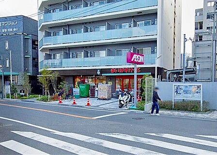 まいばすけっと練馬駅南店 徒歩6分。 460m