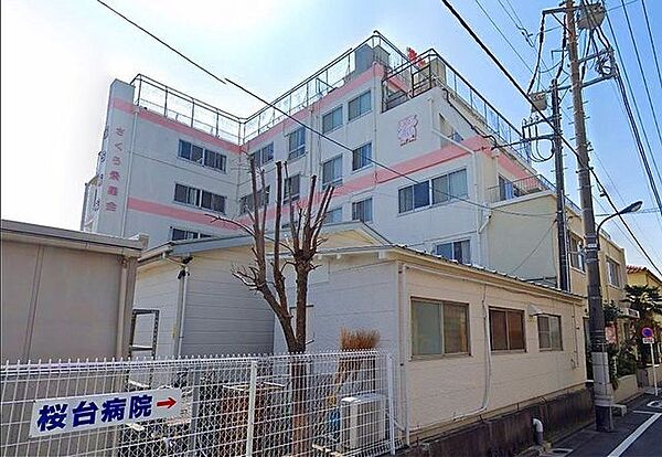 医療法人社団野村慈豊会桜台病院 徒歩10分。 760m