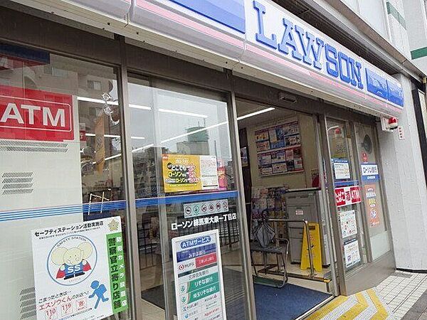 ローソン練馬東大泉一丁目店 徒歩3分。 130m