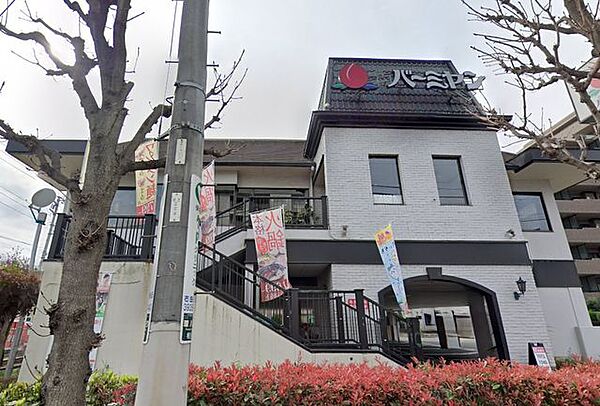 バーミヤン板橋相生店 徒歩8分。 580m