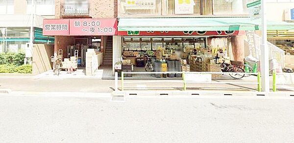 スーパーみらべる蓮根店 徒歩5分。 340m