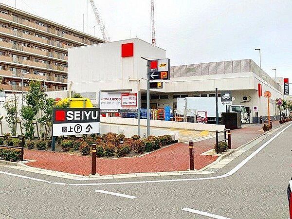 西友蓮根坂下店 徒歩4分。 300m