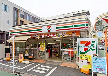 セブンイレブン板橋相生町南店 徒歩4分。 280m