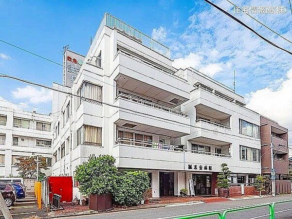医療法人社団誠志会誠志会病院 徒歩6分。 410m