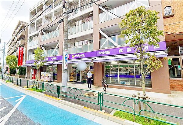 ウェルパーク上石神井3丁目店 徒歩3分。 190m