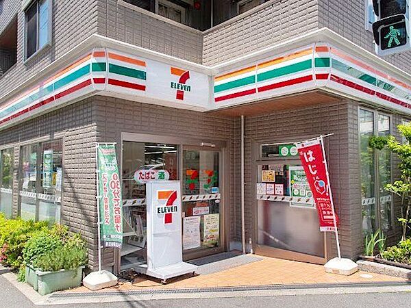 セブンイレブン池袋4丁目店 徒歩5分。 350m