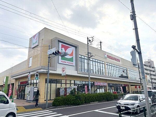 ヨークフーズ練馬平和台店 徒歩8分。 600m