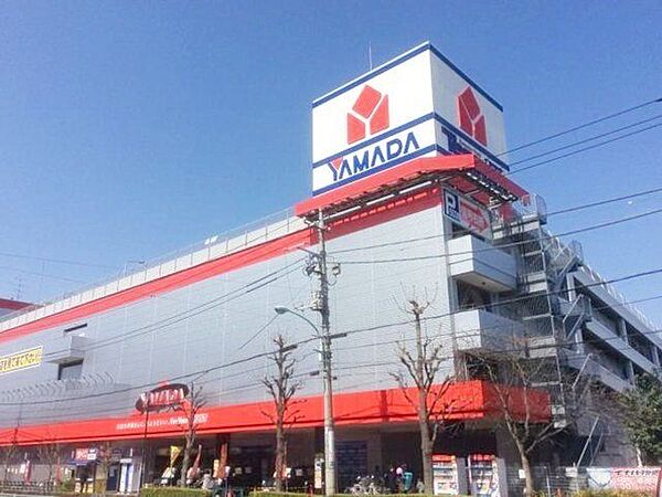 ヤマダデンキテックランド平和台駅前店 徒歩15分。 1140m