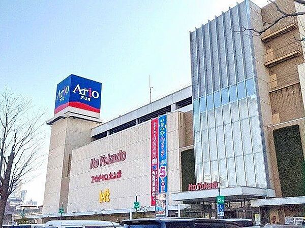 アリオ川口店 徒歩9分。 700m