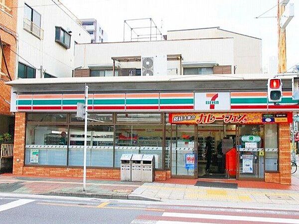 セブンイレブン川口幸町店 徒歩2分。 120m