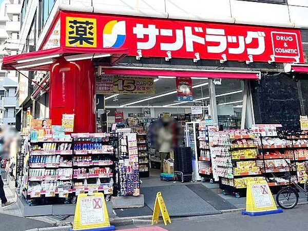 サンドラッグ川口店 徒歩6分。 480m