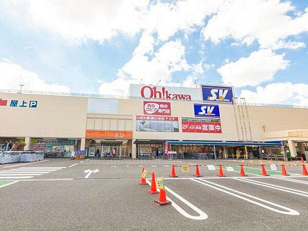 スーパーバリュー戸田店 徒歩4分。 260m