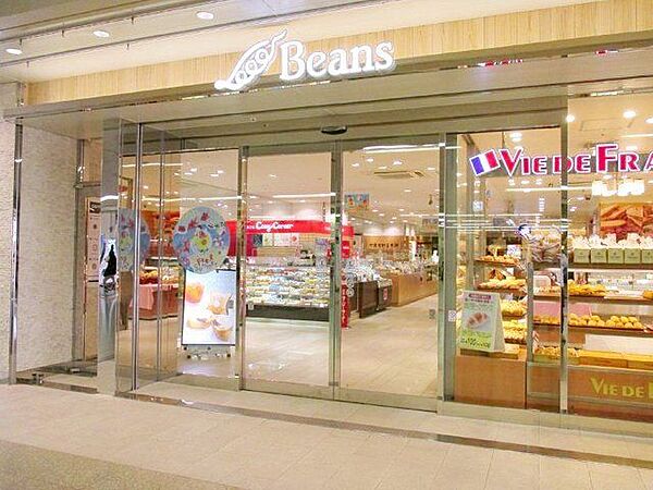 Beans戸田公園 徒歩14分。 1120m