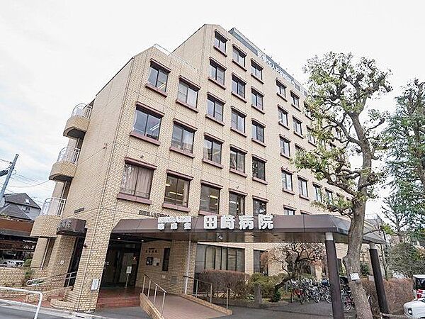 医療法人社団昭成会田崎病院 徒歩4分。 290m