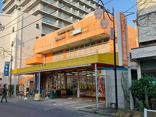 スーパーヤオミ蒲生店 徒歩2分。 130m