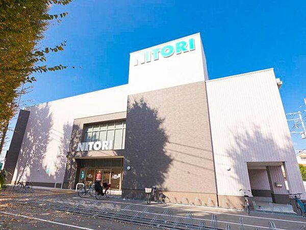 ニトリ埼大通り南与野店 徒歩7分。 510m